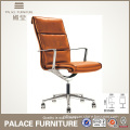 Charles executive office chair replica swivel armchair with wheels